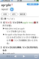 IMG_0009.PNG