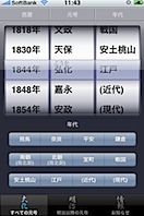 IMG_0036.PNG